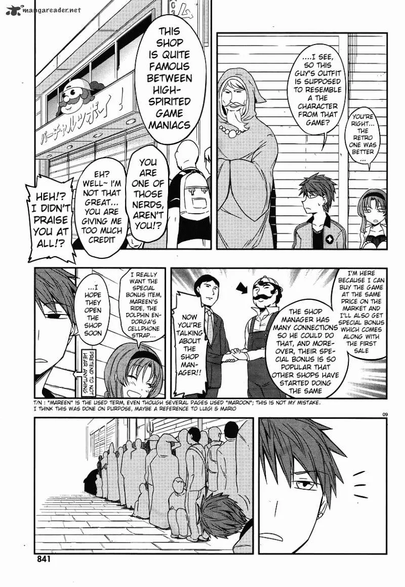 D-Frag! Zinmanga X Chapter 23 Page 9