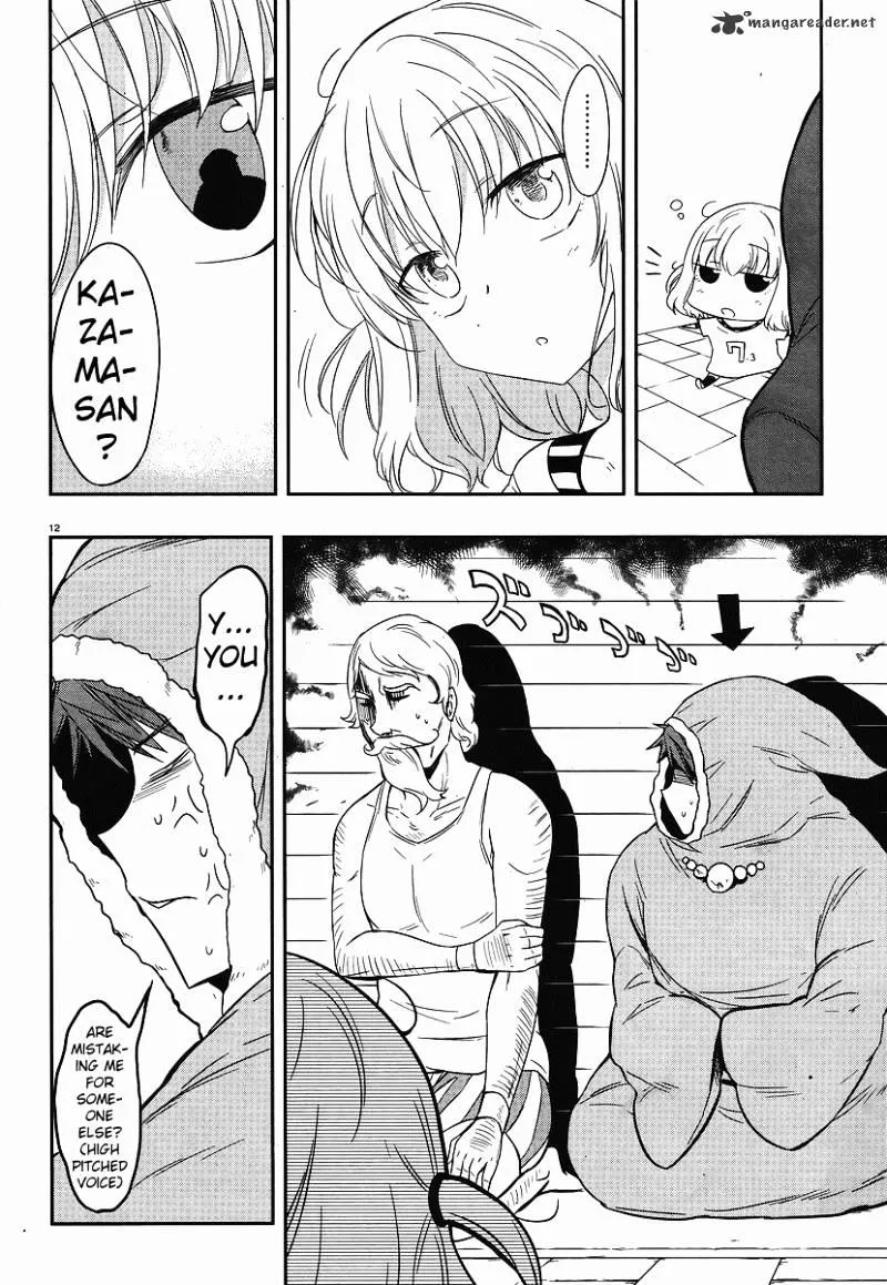 D-Frag! Zinmanga X Chapter 23 Page 12
