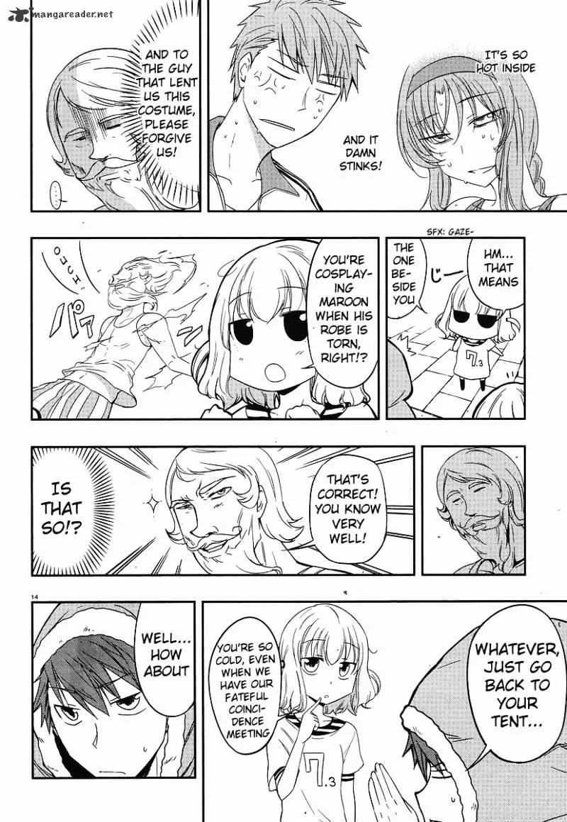 D-Frag! Zinmanga X Chapter 23 Page 14