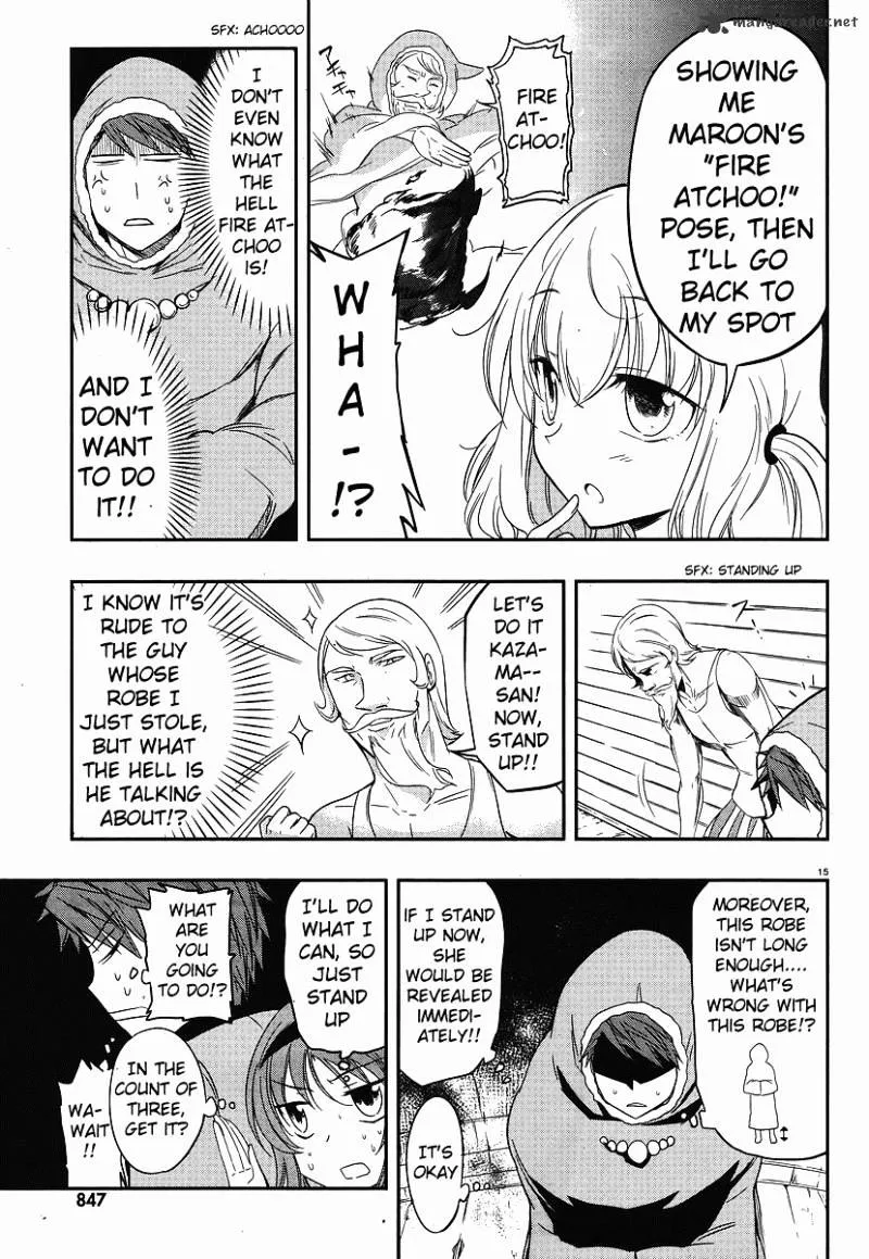 D-Frag! Zinmanga X Chapter 23 Page 15