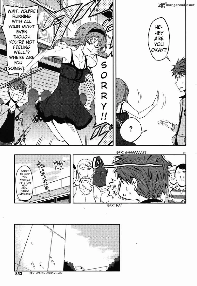 D-Frag! Zinmanga X Chapter 23 Page 21