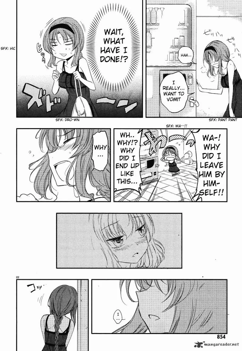 D-Frag! Zinmanga X Chapter 23 Page 22