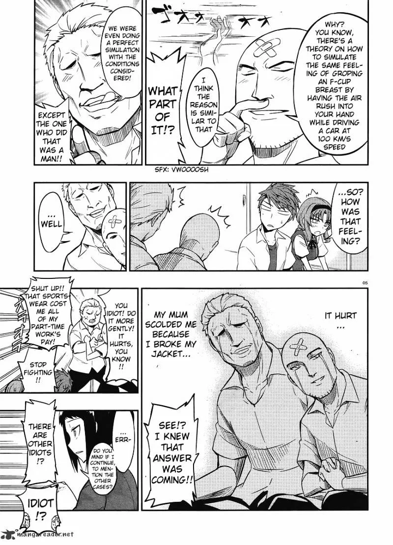 D-Frag! Zinmanga X Chapter 22 Page 5