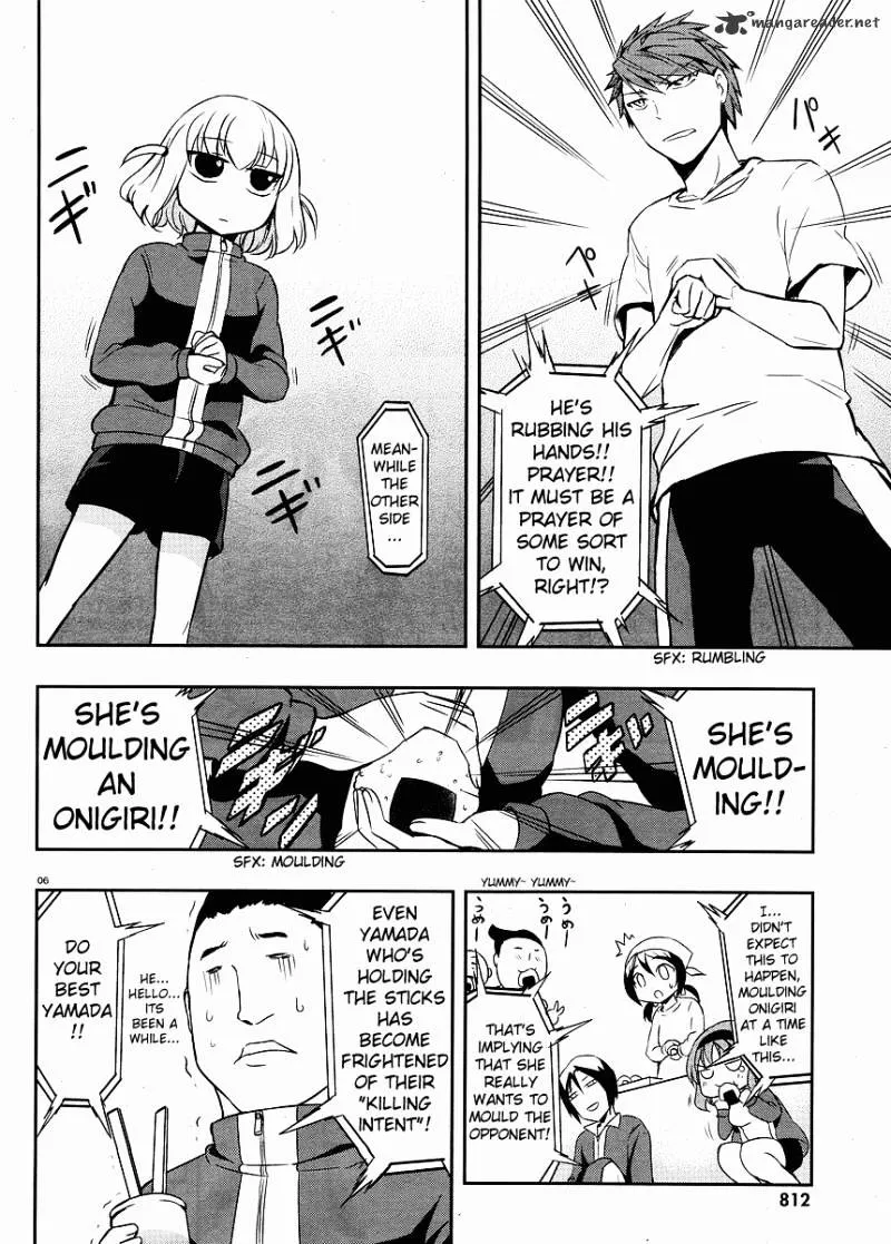 D-Frag! Zinmanga X Chapter 21 Page 6