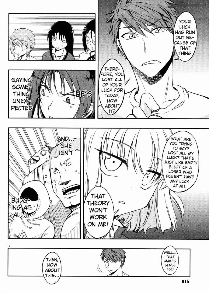 D-Frag! Zinmanga X Chapter 21 Page 10