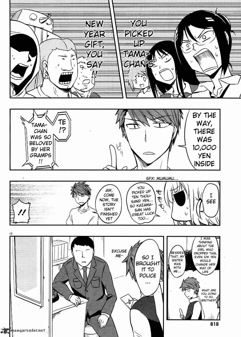 D-Frag! Zinmanga X Chapter 21 Page 12