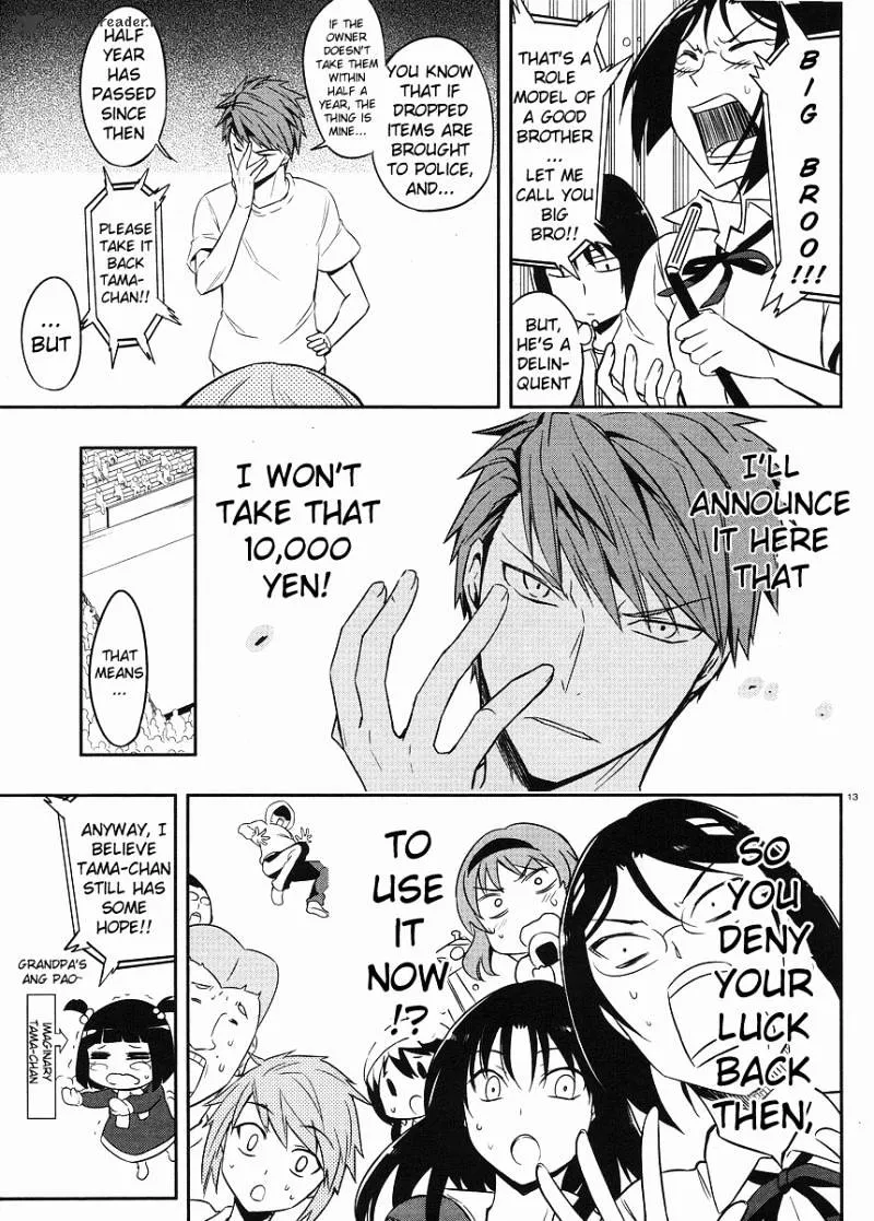 D-Frag! Zinmanga X Chapter 21 Page 13