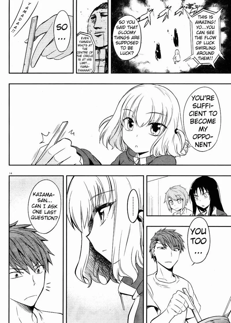 D-Frag! Zinmanga X Chapter 21 Page 14