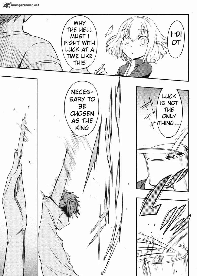 D-Frag! Zinmanga X Chapter 21 Page 19