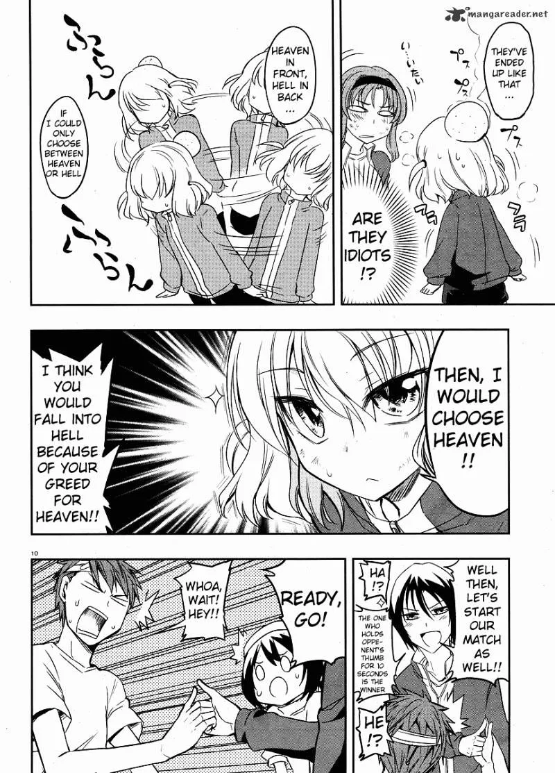 D-Frag! Zinmanga X Chapter 20 Page 11
