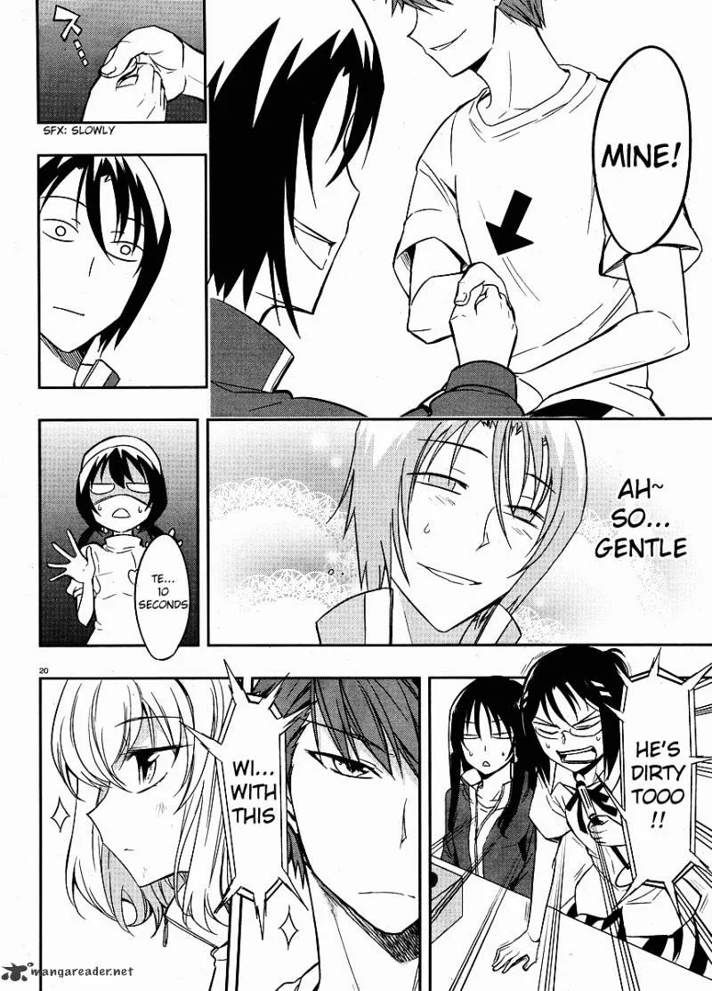D-Frag! Zinmanga X Chapter 20 Page 21