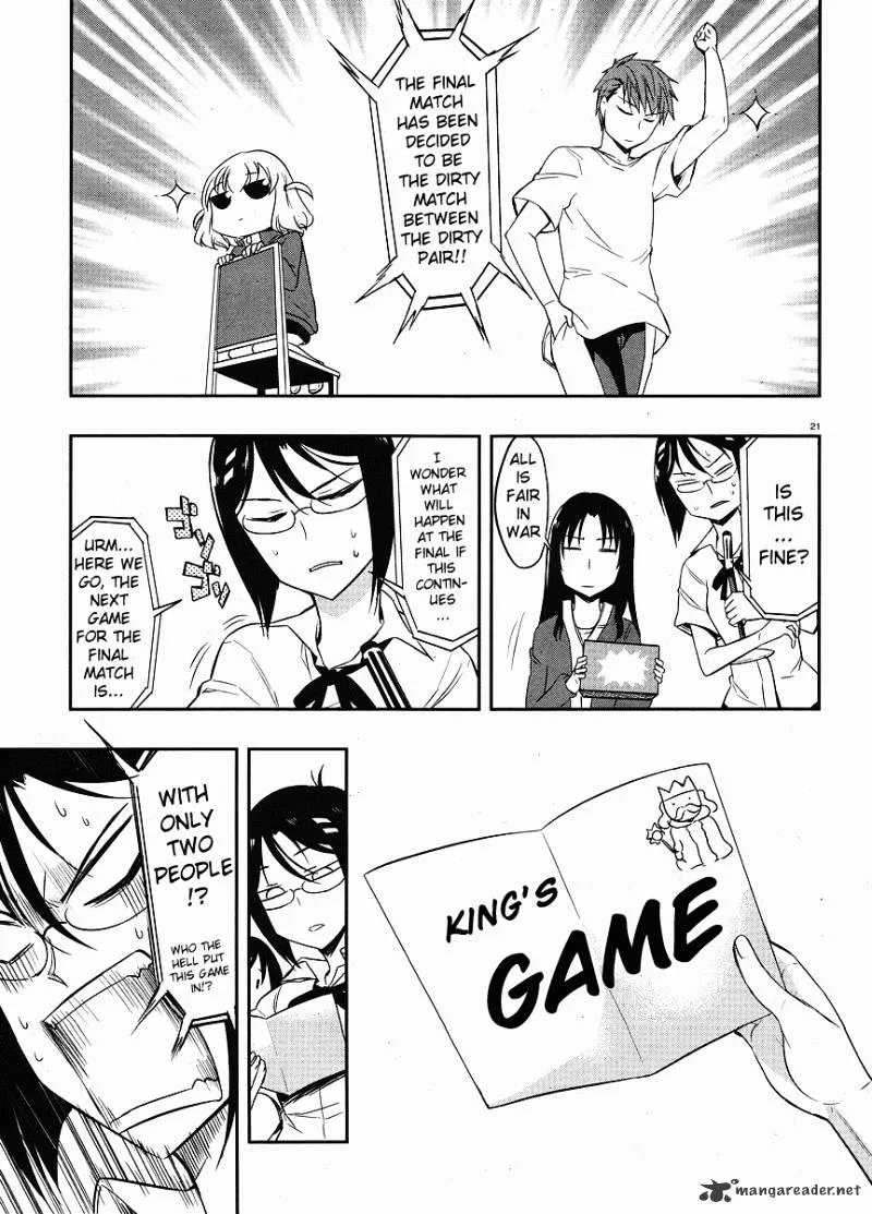 D-Frag! Zinmanga X Chapter 20 Page 22