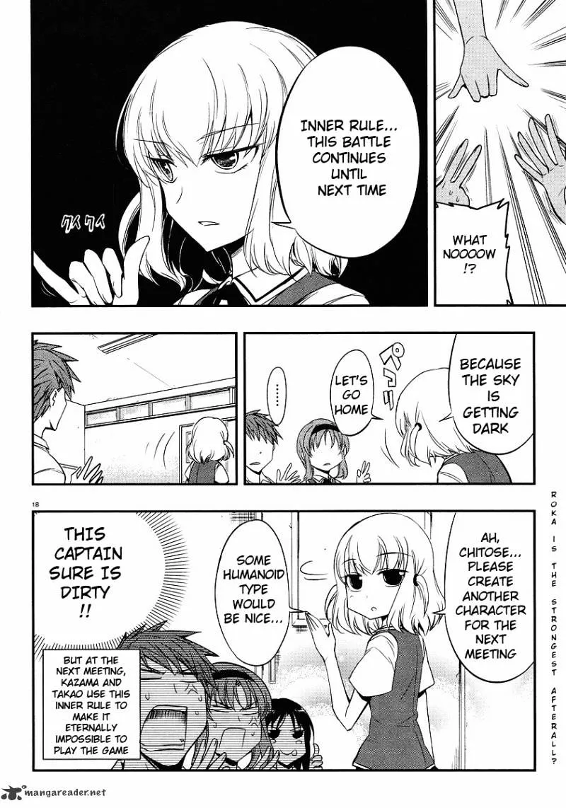 D-Frag! Zinmanga X Chapter 15 Page 18