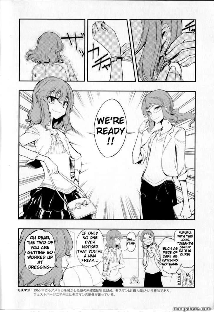D-Frag! Zinmanga X Chapter 14.5 Page 2