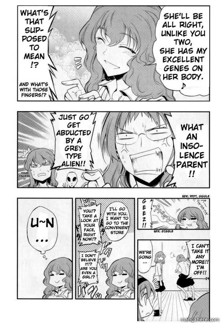D-Frag! Zinmanga X Chapter 14.5 Page 5