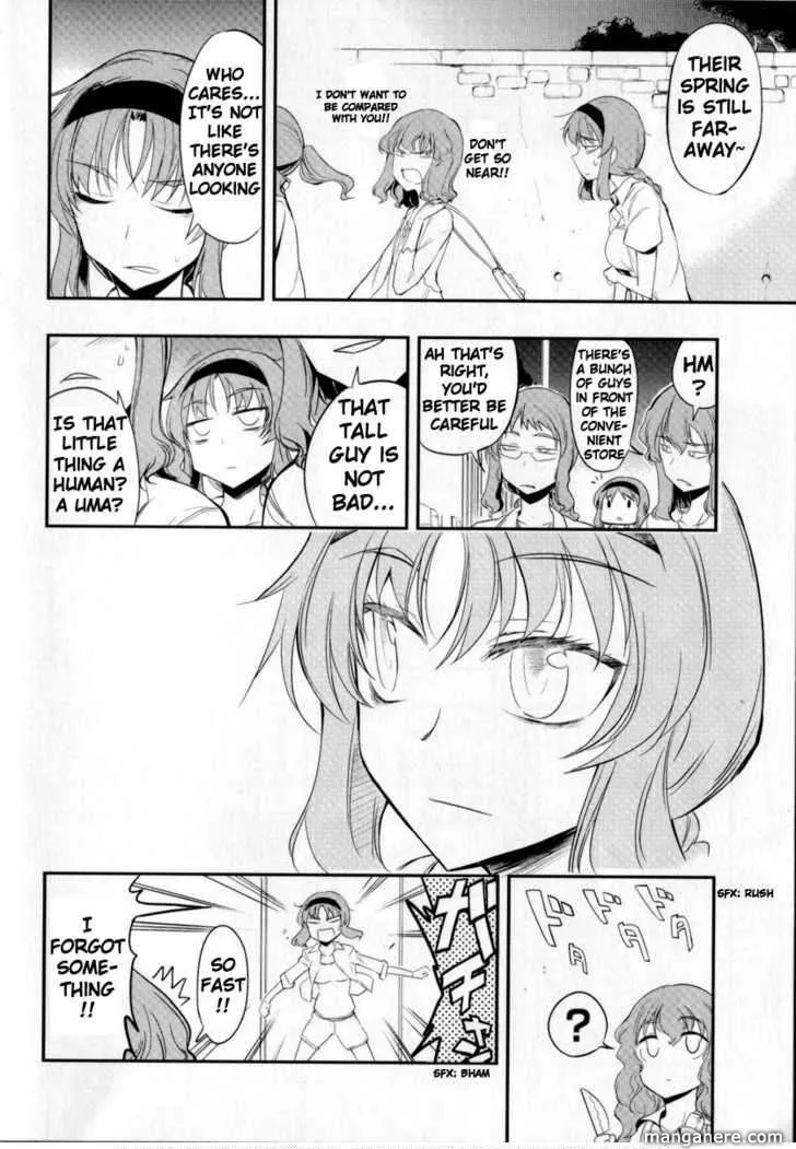 D-Frag! Zinmanga X Chapter 14.5 Page 6