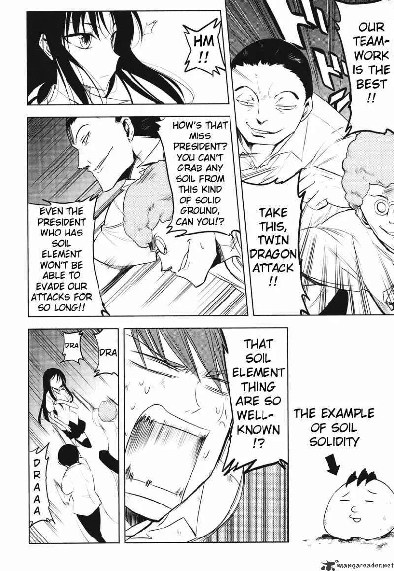 D-Frag! Zinmanga X Chapter 14 Page 10