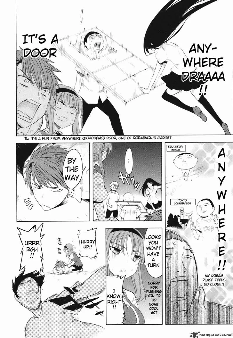 D-Frag! Zinmanga X Chapter 14 Page 12