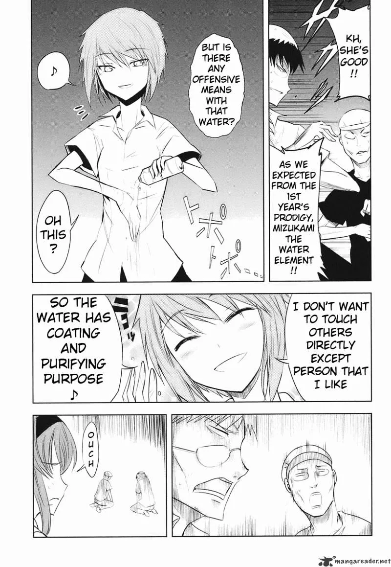 D-Frag! Zinmanga X Chapter 14 Page 13