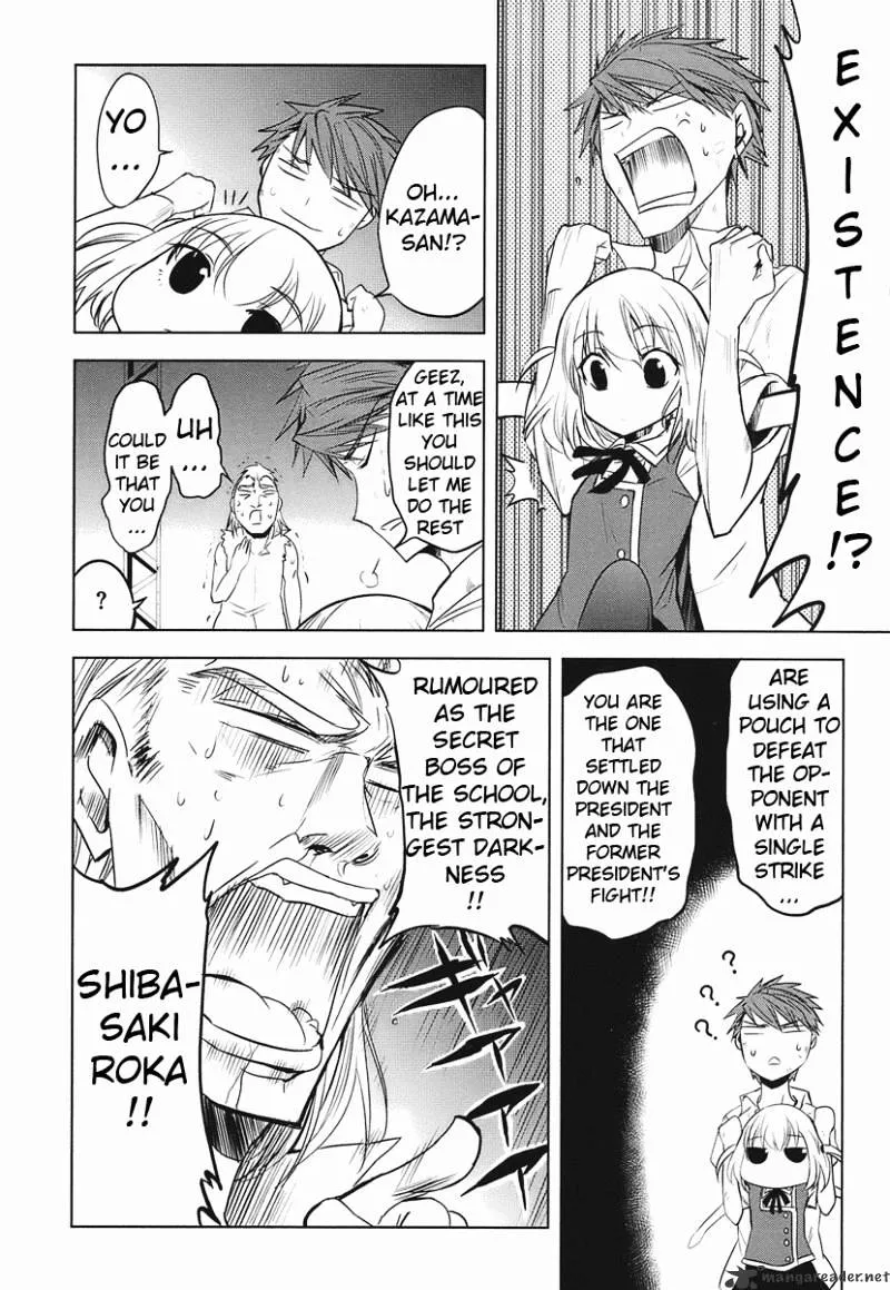D-Frag! Zinmanga X Chapter 14 Page 18