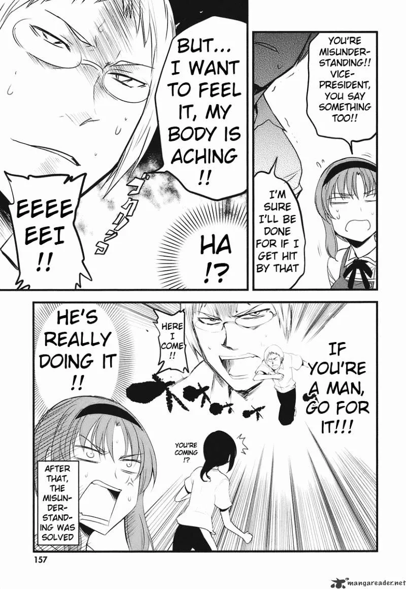 D-Frag! Zinmanga X Chapter 14 Page 31