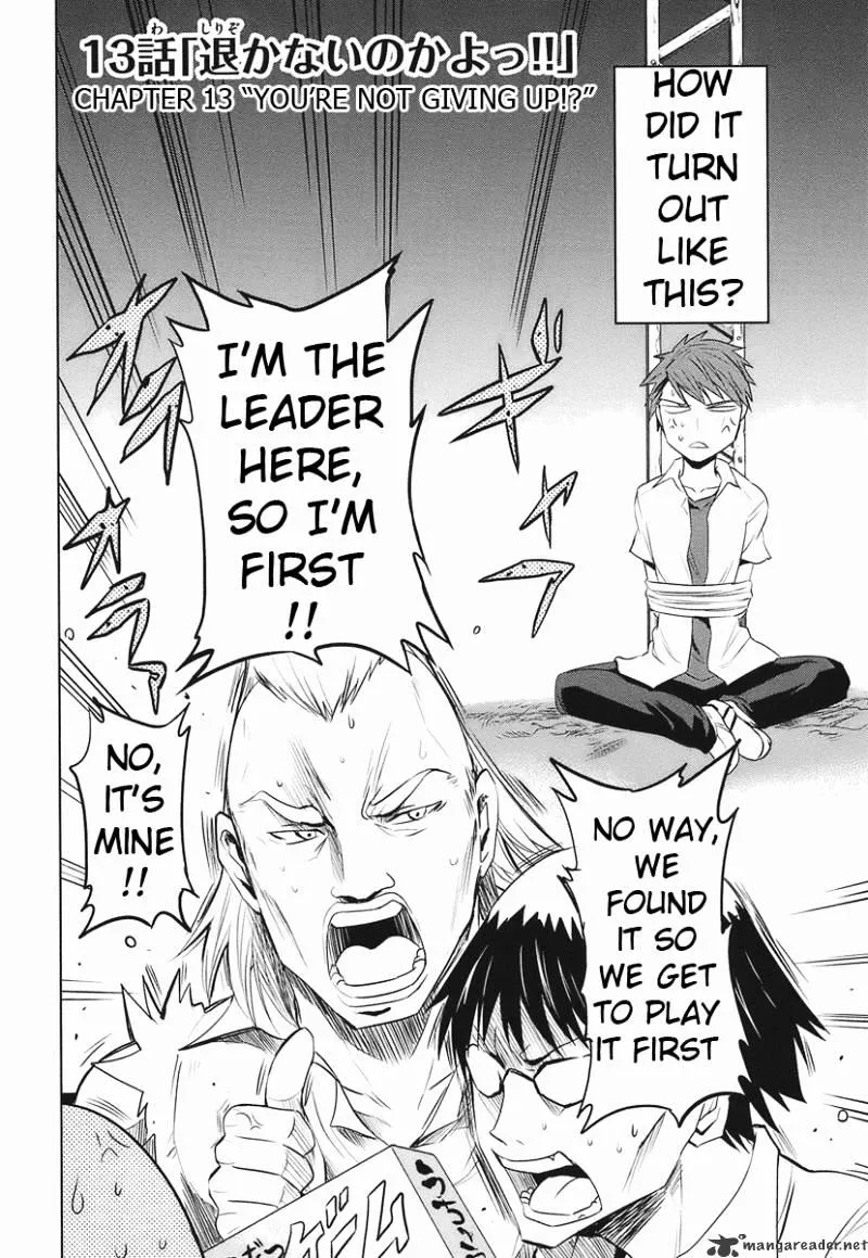D-Frag! Zinmanga X Chapter 13 Page 2