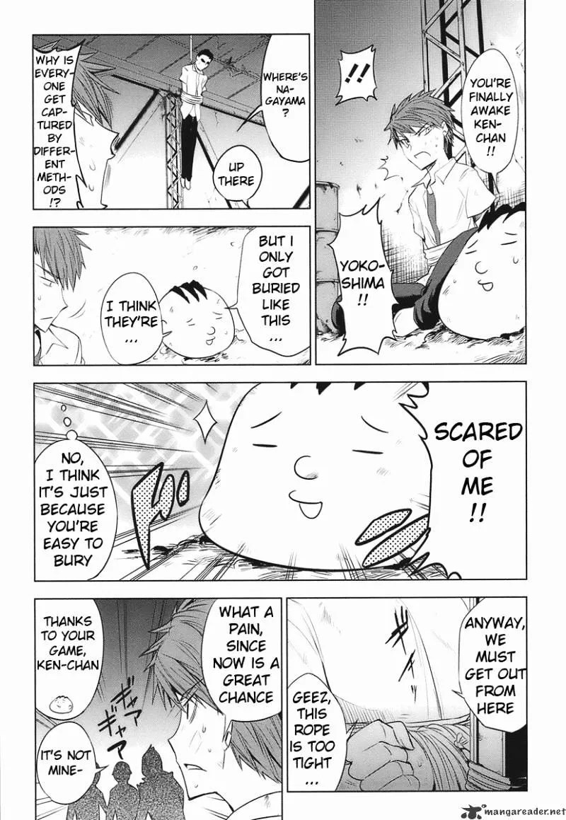 D-Frag! Zinmanga X Chapter 13 Page 3