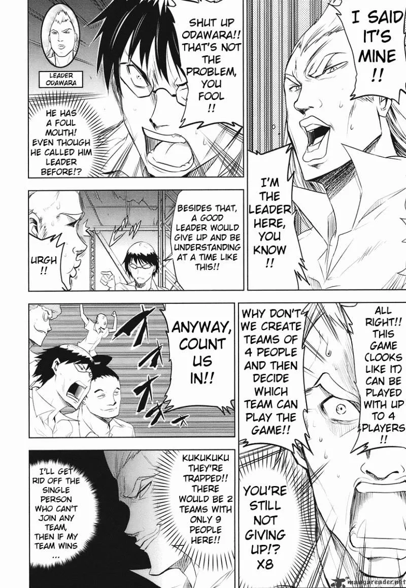 D-Frag! Zinmanga X Chapter 13 Page 4