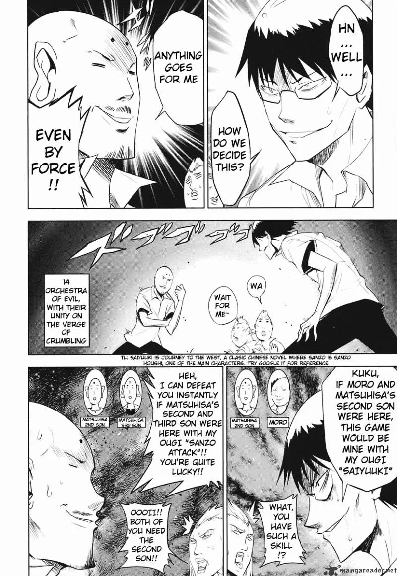 D-Frag! Zinmanga X Chapter 13 Page 6