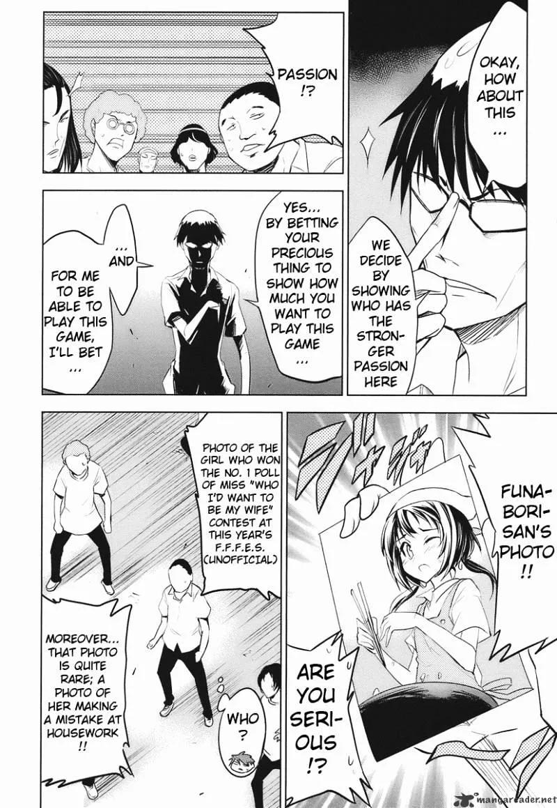 D-Frag! Zinmanga X Chapter 13 Page 8