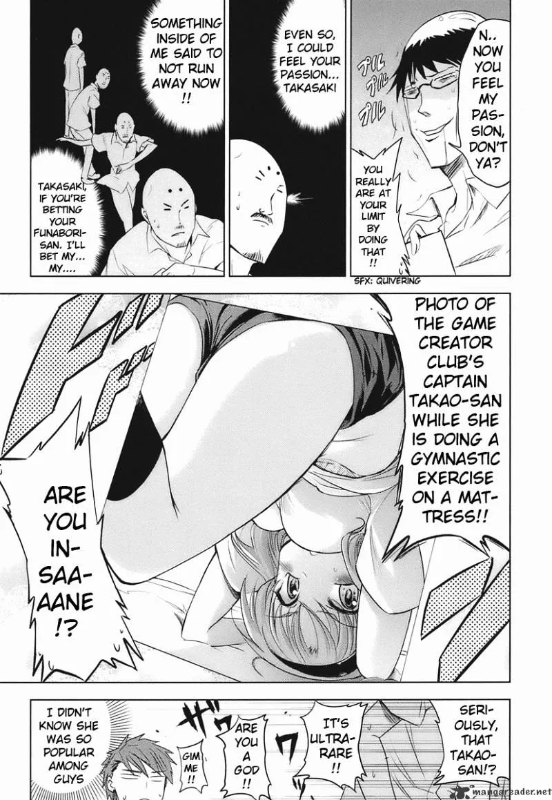 D-Frag! Zinmanga X Chapter 13 Page 9