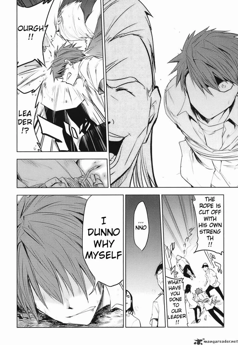 D-Frag! Zinmanga X Chapter 13 Page 14