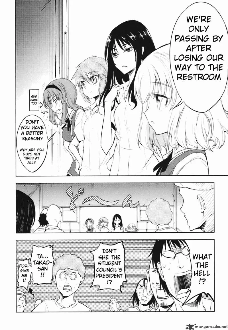 D-Frag! Zinmanga X Chapter 13 Page 16
