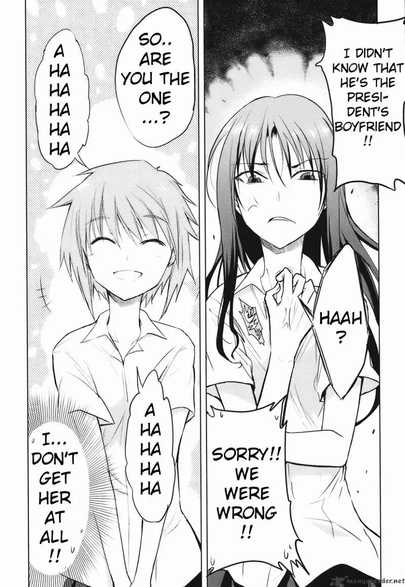 D-Frag! Zinmanga X Chapter 13 Page 18