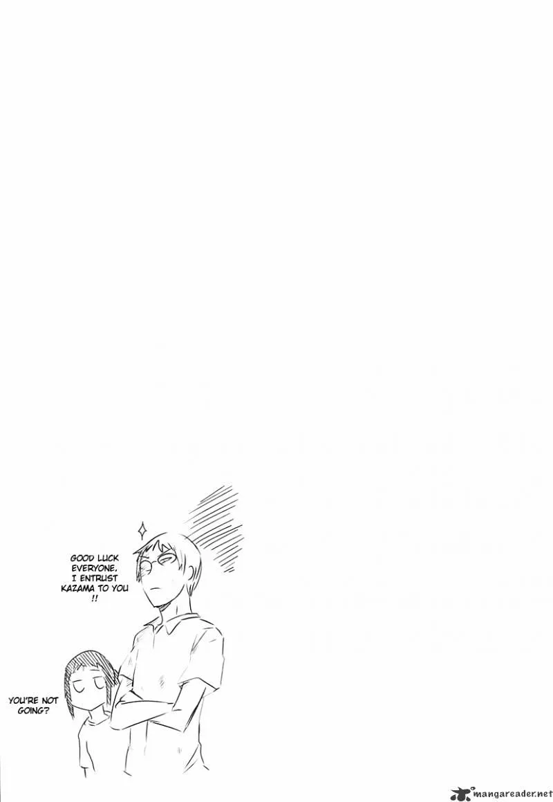 D-Frag! Zinmanga X Chapter 13 Page 21