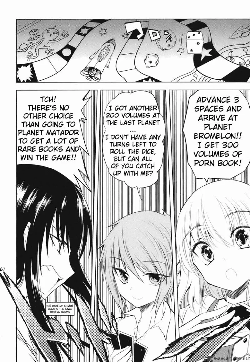 D-Frag! Zinmanga X Chapter 12 Page 2
