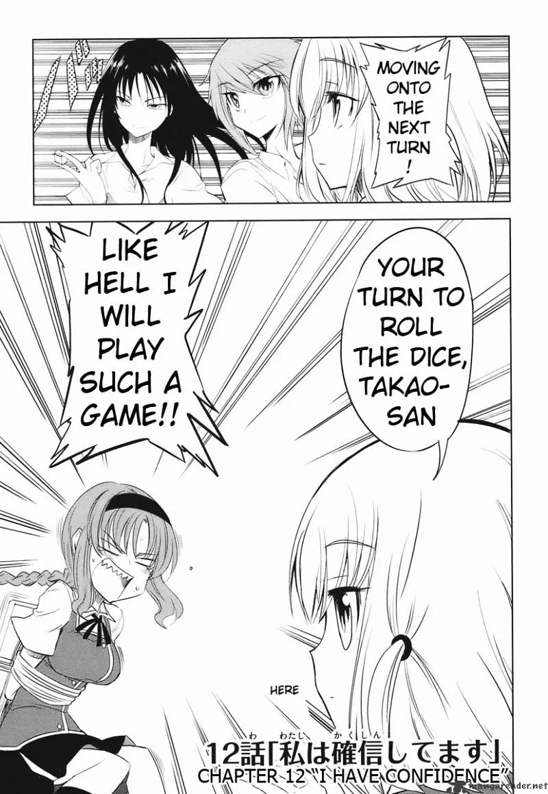 D-Frag! Zinmanga X Chapter 12 Page 3