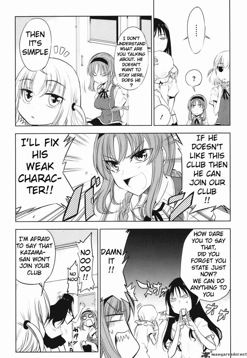 D-Frag! Zinmanga X Chapter 12 Page 8