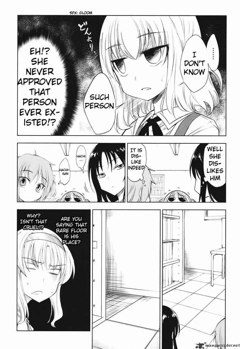 D-Frag! Zinmanga X Chapter 12 Page 11