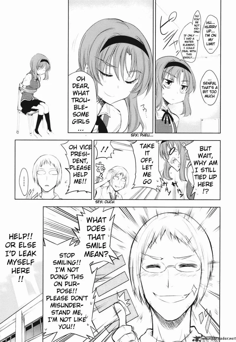 D-Frag! Zinmanga X Chapter 12 Page 17