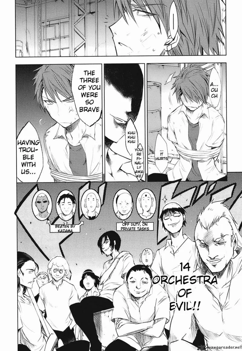 D-Frag! Zinmanga X Chapter 12 Page 18