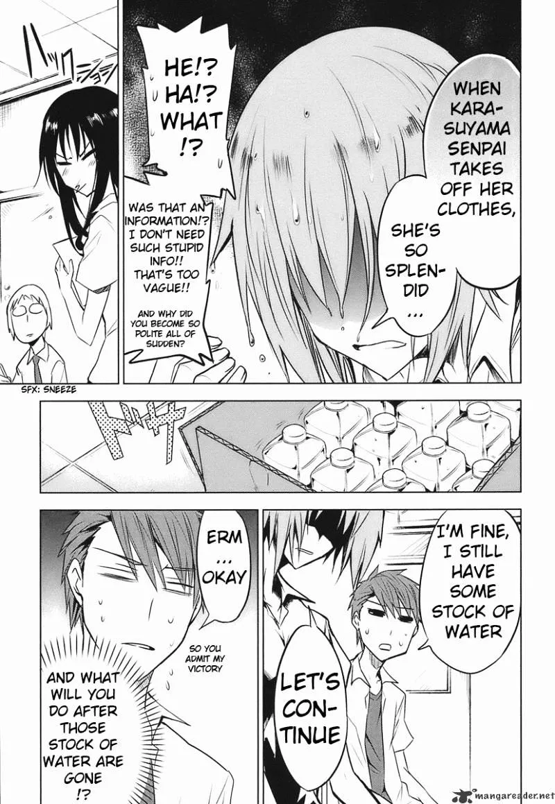 D-Frag! Zinmanga X Chapter 11 Page 7
