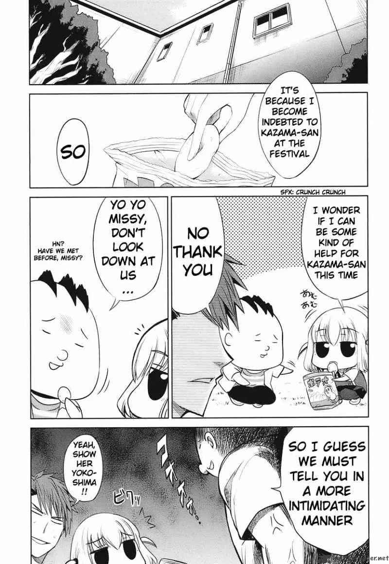 D-Frag! Zinmanga X Chapter 10 Page 3