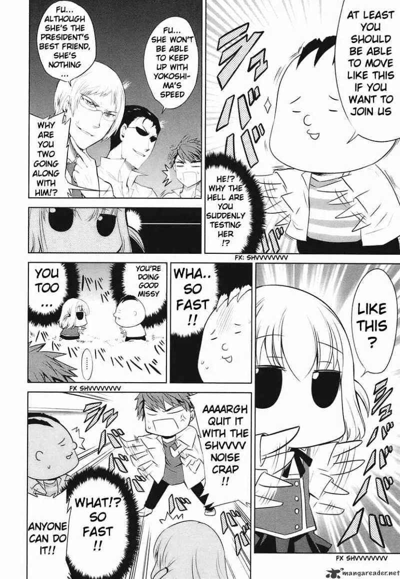 D-Frag! Zinmanga X Chapter 10 Page 4