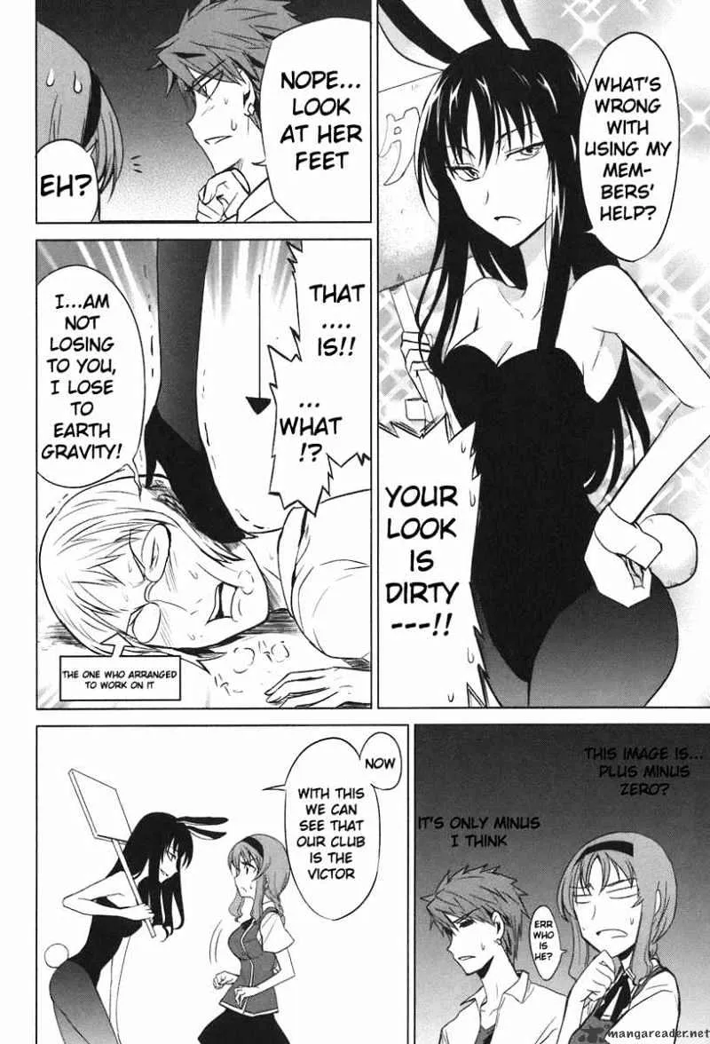D-Frag! Zinmanga X Chapter 7 Page 14