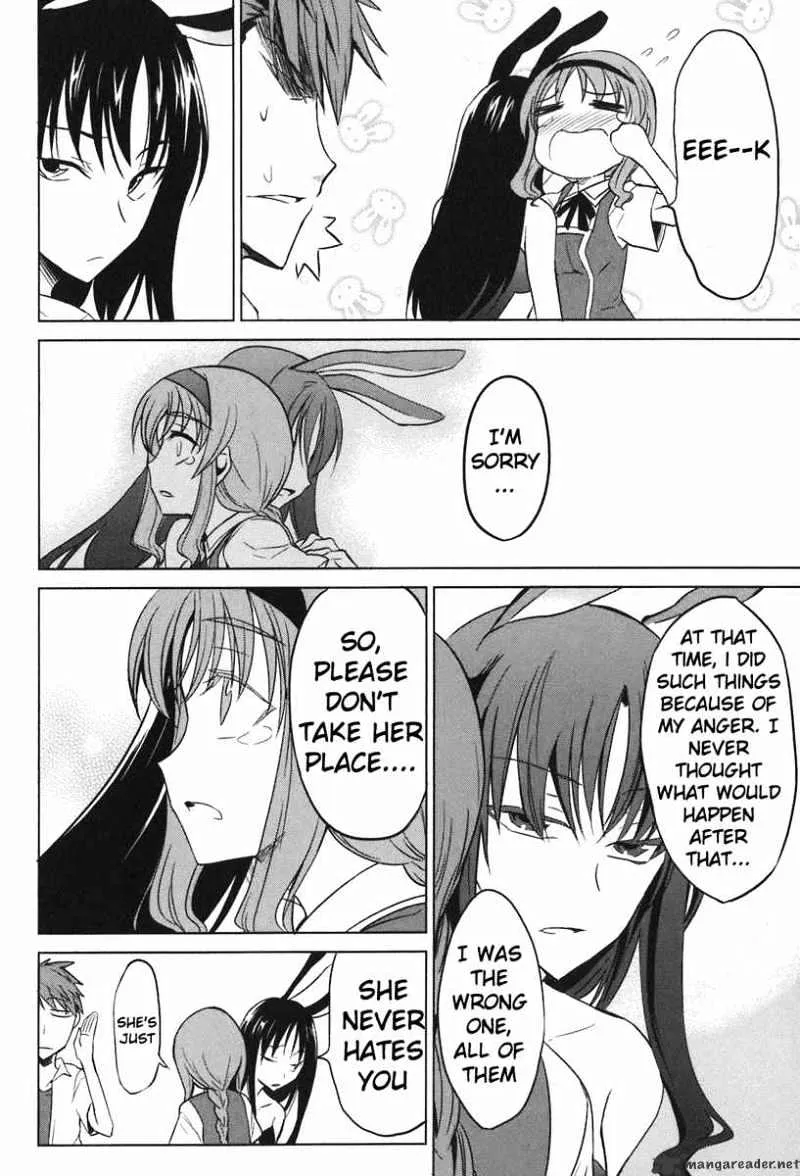 D-Frag! Zinmanga X Chapter 7 Page 16