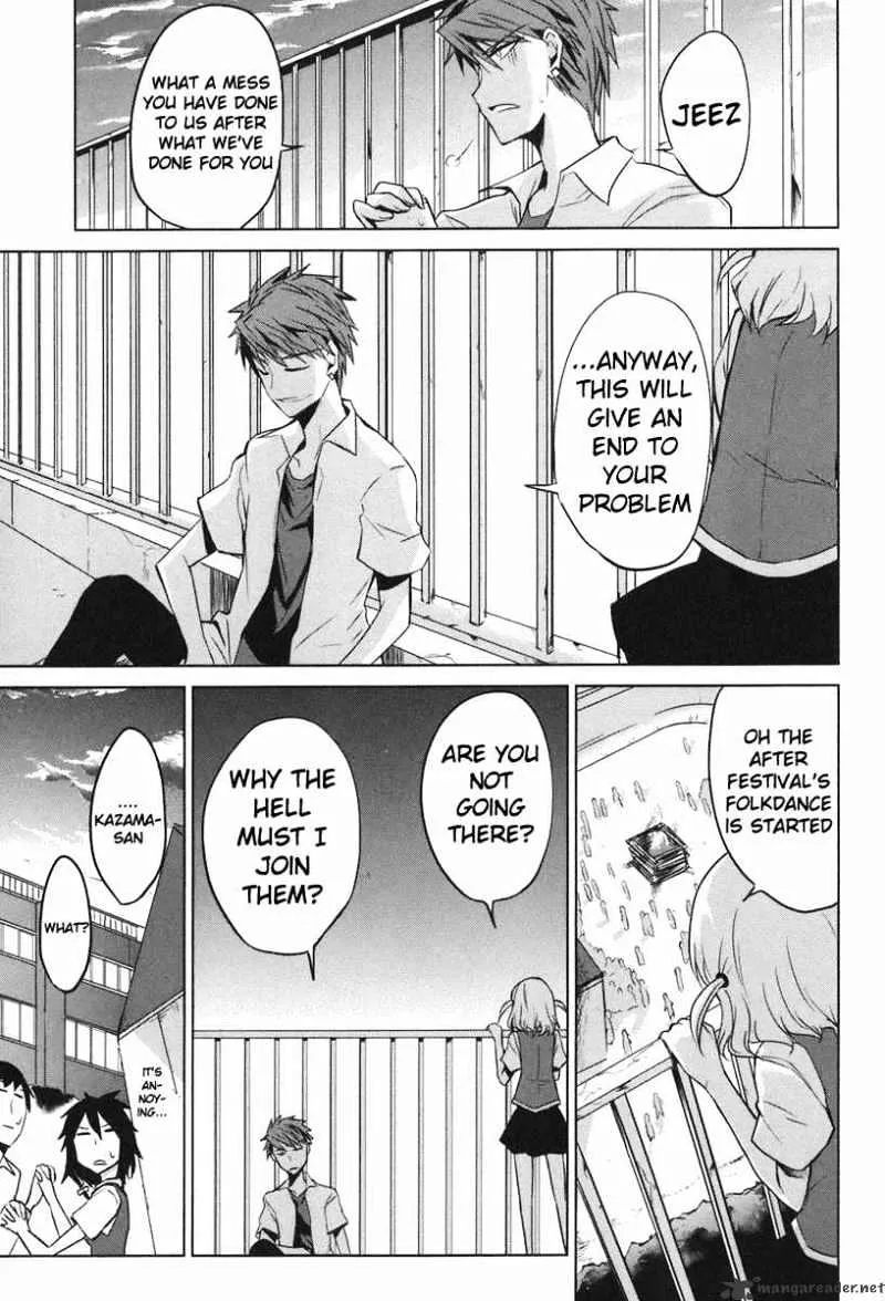 D-Frag! Zinmanga X Chapter 7 Page 23