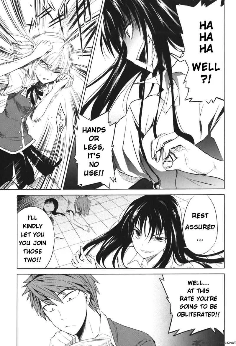 D-Frag! Zinmanga X Chapter 5 Page 2