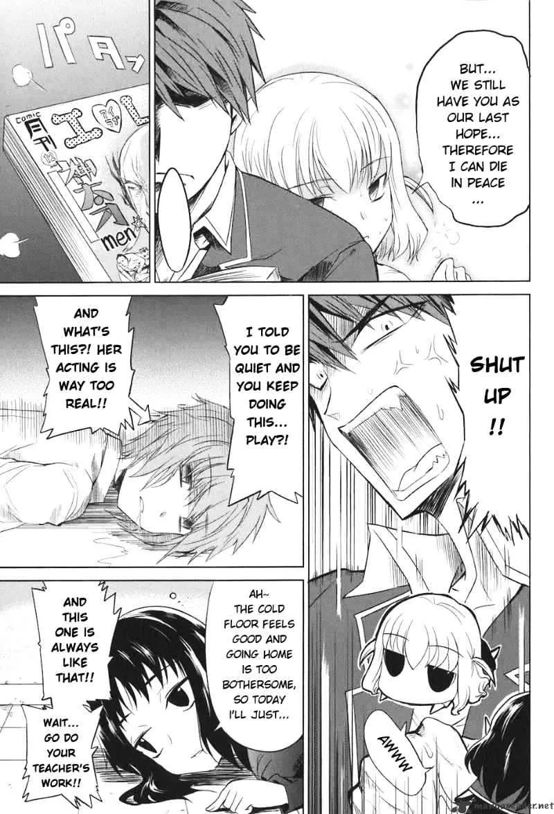 D-Frag! Zinmanga X Chapter 5 Page 4
