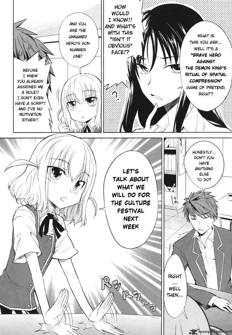 D-Frag! Zinmanga X Chapter 5 Page 5